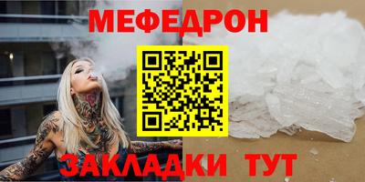 марки nbome Берёзовский