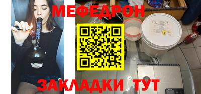 марки nbome Берёзовский