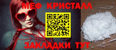 марки nbome Берёзовский