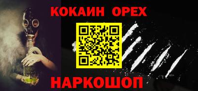 мдпв Беслан