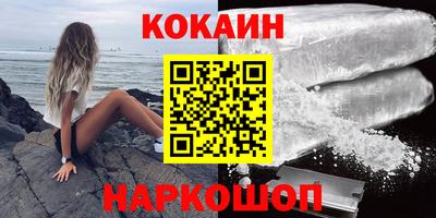 мдпв Беслан