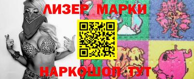 мдпв Беслан