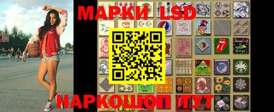 мдпв Беслан