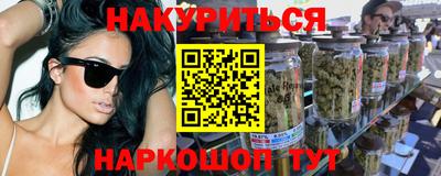мдпв Беслан