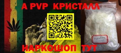марки nbome Берёзовский