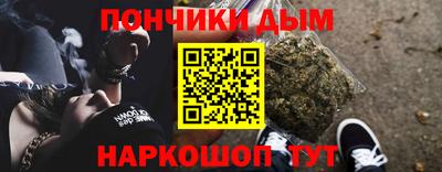 марки nbome Берёзовский