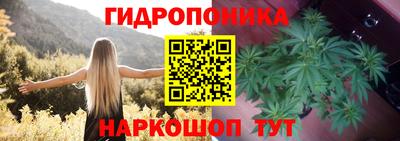 кокаин премиум Бийск