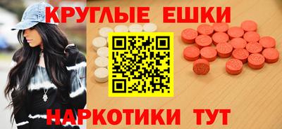 мдпв Беслан