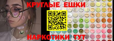 мдпв Беслан