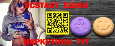 мдпв Беслан