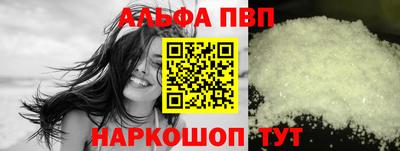 гашик Иваново
