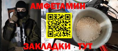 мдпв Беслан