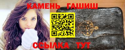 мдпв Беслан