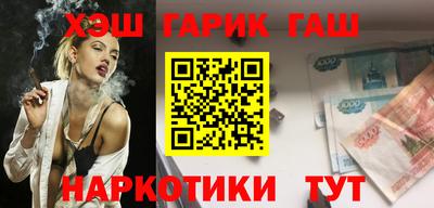 мдпв Беслан
