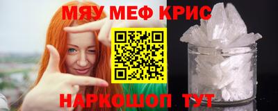 марки nbome Берёзовский