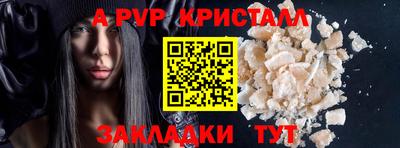 мдпв Беслан