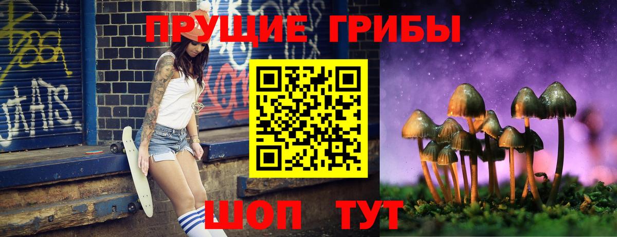 Керчь  Каннабис  Вход с VPN  ГАШИШ  Меф МЯУ МЯУ кристаллы  Кокаин 