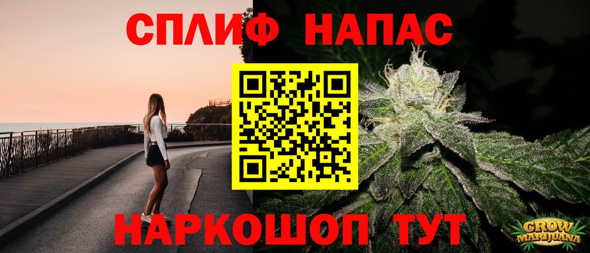 Шишки марихуана OG Kush Керчь